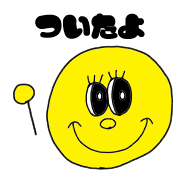 023