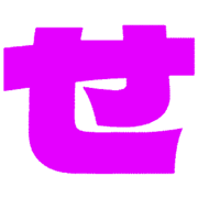 014