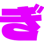 057