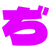 067