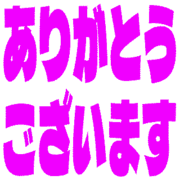 281