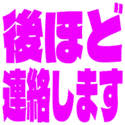 295