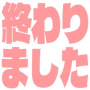 273