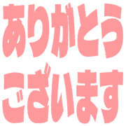 281