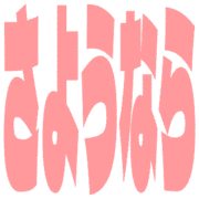 301