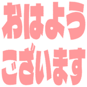 304