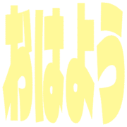 303