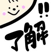 003