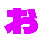 051