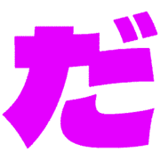 066
