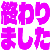 273