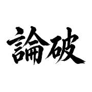 004
