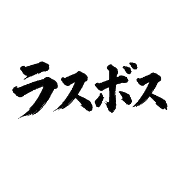 006