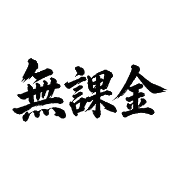 010