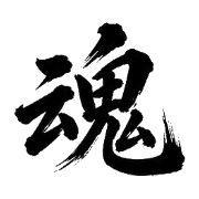 020