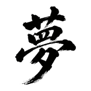 021