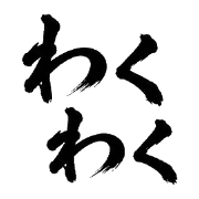 028