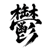 040