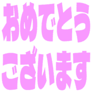 289