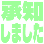 268
