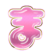 031