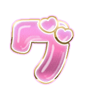 138