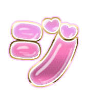 142
