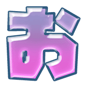 005
