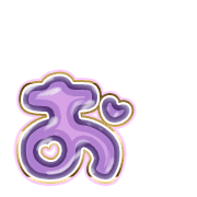051