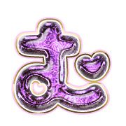 033