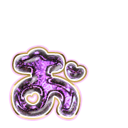 051