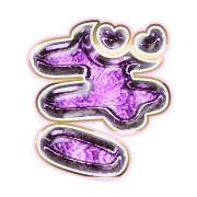 057