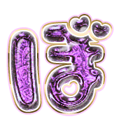 075
