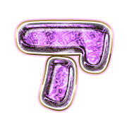 081