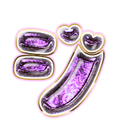 142