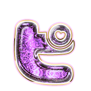157
