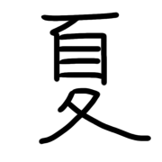 002