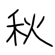 003