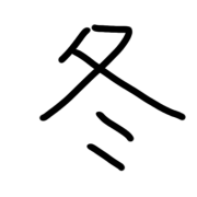 004