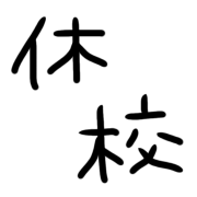 006