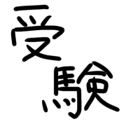 010