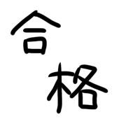 011