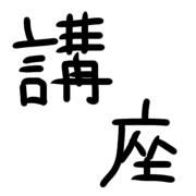 013