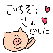 003