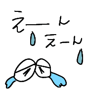016