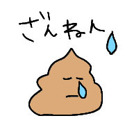 020