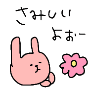 038