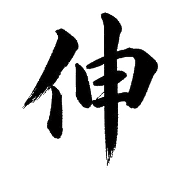 001