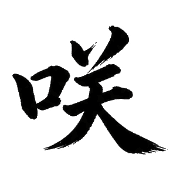 004