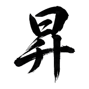 006